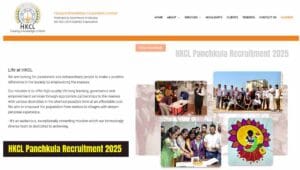 HKCL Panchkula Recruitment 2025