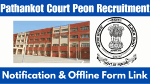 Pathankot Court Peon Recruitment