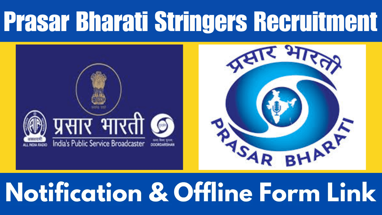 Prasar Bharati Stringers Recruitment