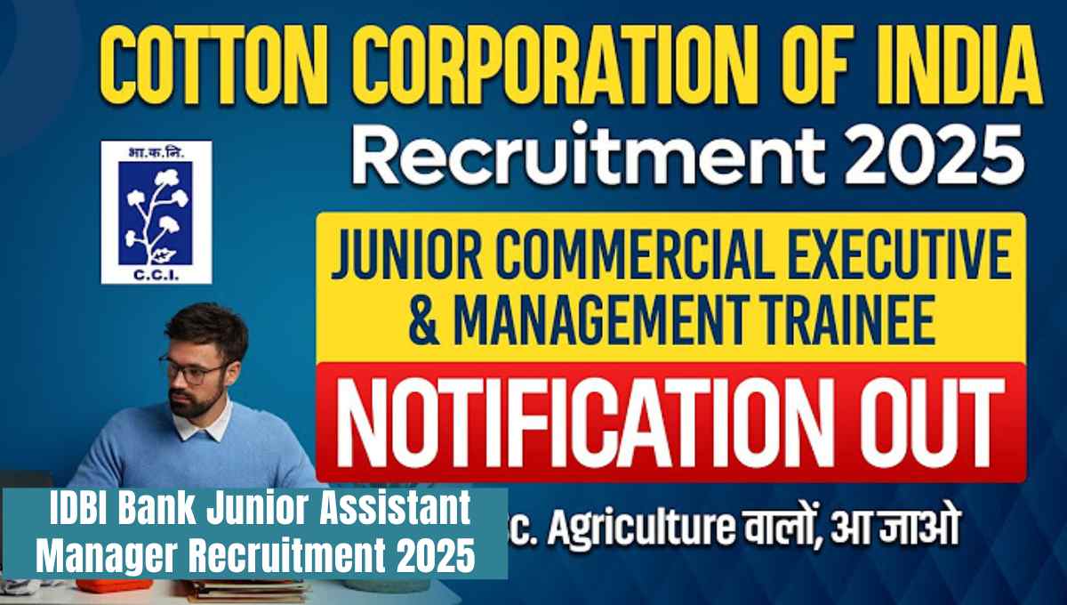 CCI Recruitment 2025