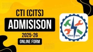 CTI Admission 2025