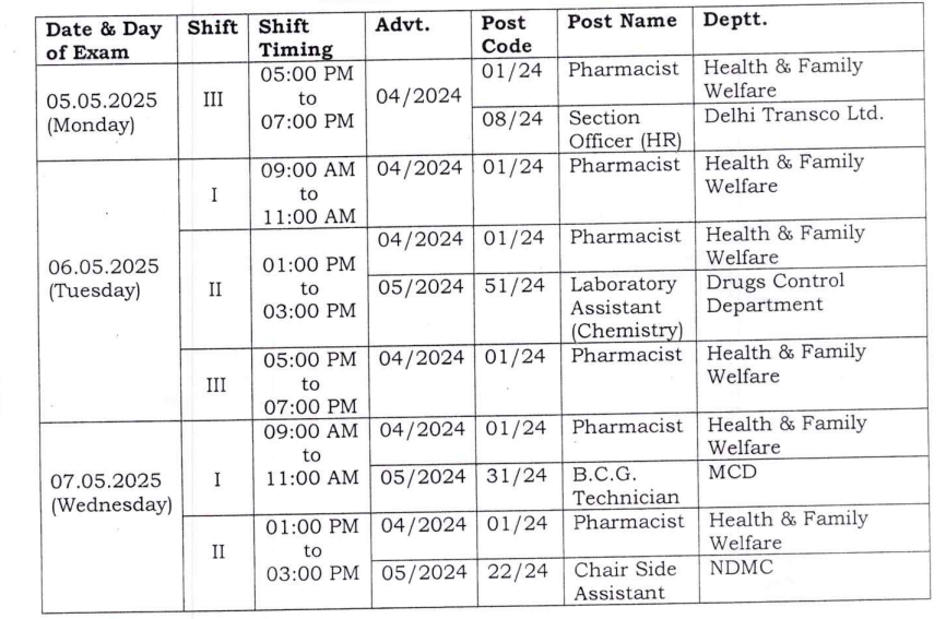 Exam-Schedule