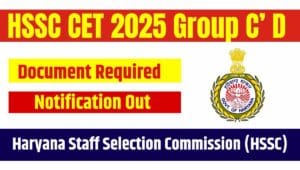 HSSC CET 2025 Document