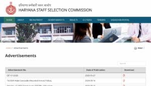 HSSC CET Haryana 2025