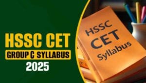 Haryana HSSC CET Syllabus 2025 Group C