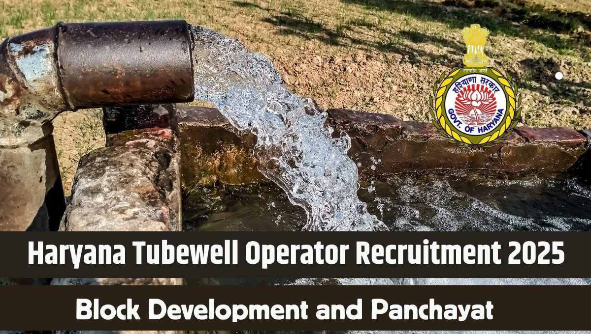 Haryana Tubewell Operator Recruitment 2025