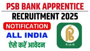 PSB Bank Relationship Manager Recruitment
