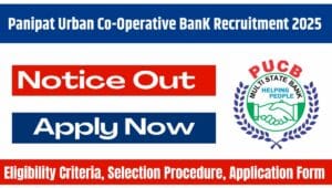 Panipat Urban Co-Operative Bank Recruitment