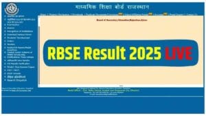 Rajasthan Board RBSE 12th Result 2025