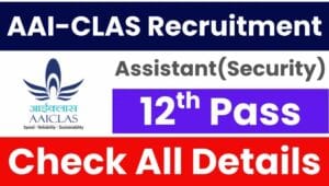 AAICLAS Assistant Recruitment 2025