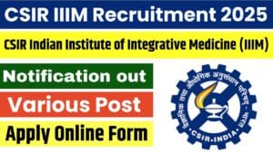 CSIR IIIM Recruitment