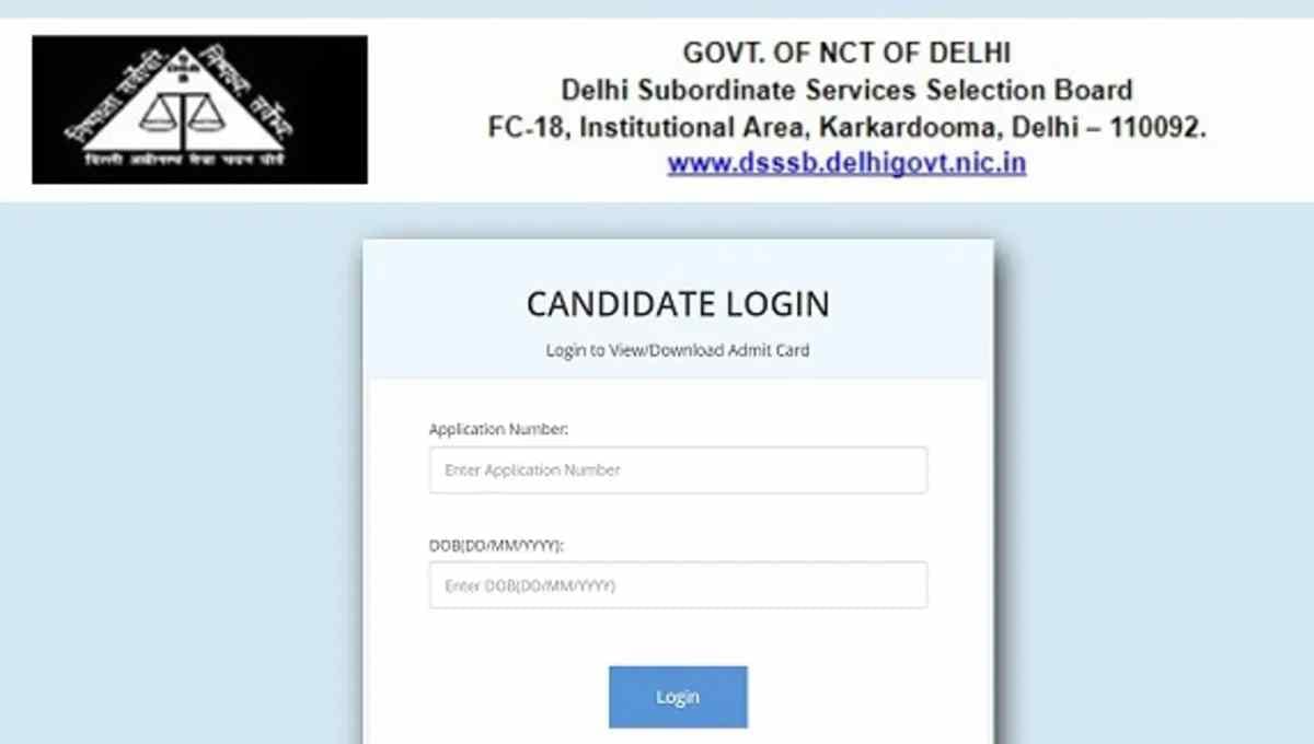 DSSSB Result 2025