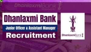 Dhanlaxmi Bank Junior Officer & Assistant Manager Recruitment