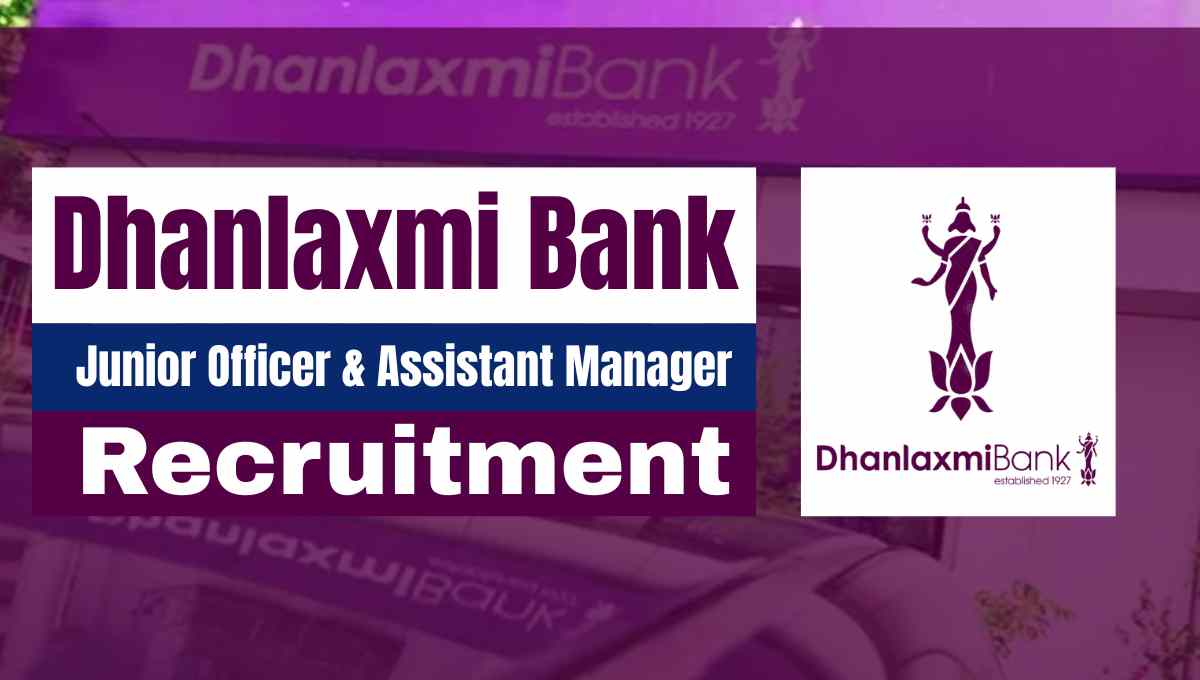 Dhanlaxmi Bank Junior Officer & Assistant Manager Recruitment