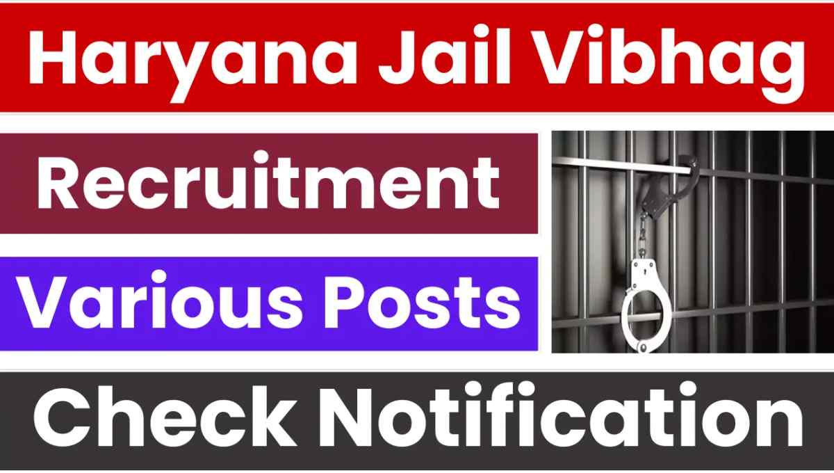 Haryana Jail Vibhag Recruitment