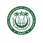 Jamia Milia Islamic University, Delhi logo