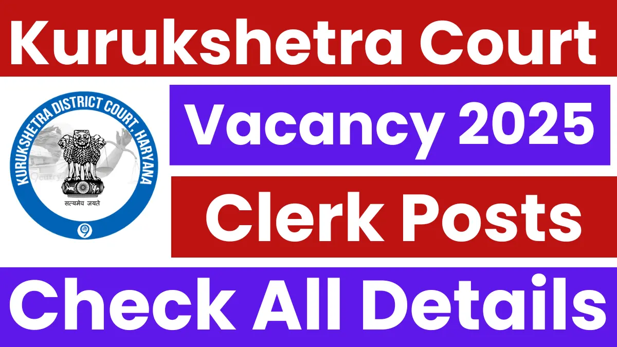 Kurukshetra-Court-Clerk-Recruitment-2025