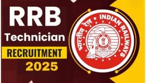 RRB Technician Recruitment