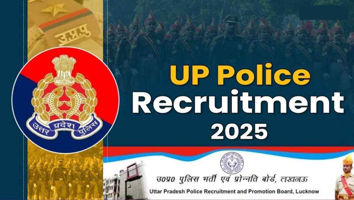 UP Police Recruitment 2025