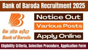 Bank of Baroda Office Manager Recruitment