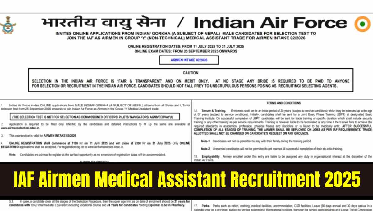 IAF Airmen Medical Assistant Recruitment