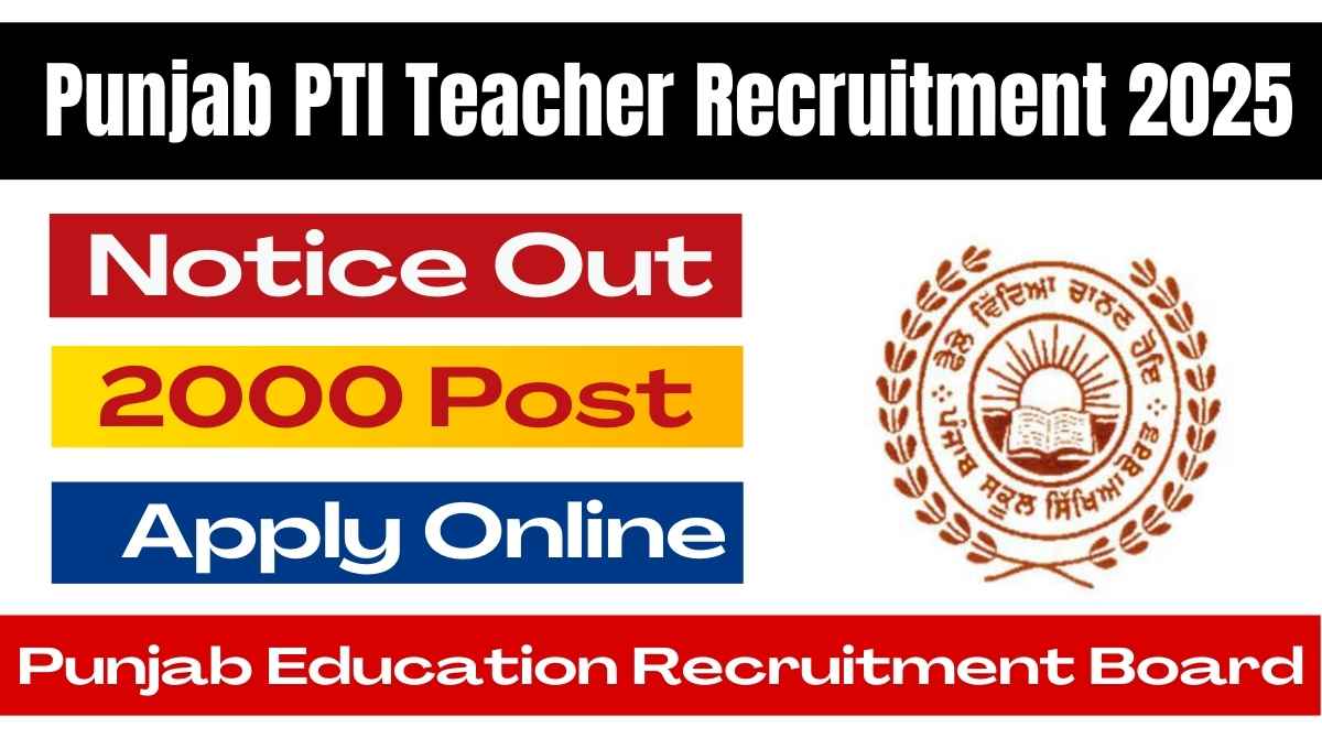 Punjab PTI Teacher Recruitment