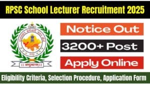 RPSC School Lecturer Recruitment