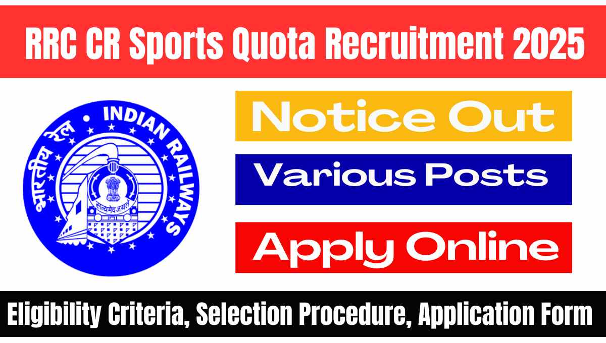RRC CR Sports Quota Recruitment