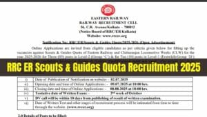 RRC ER Scouts & Guides Quota Recruitment