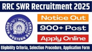 RRC SWR Apprentice Recruitment