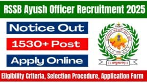 RSSB Ayush Officer Recruitment