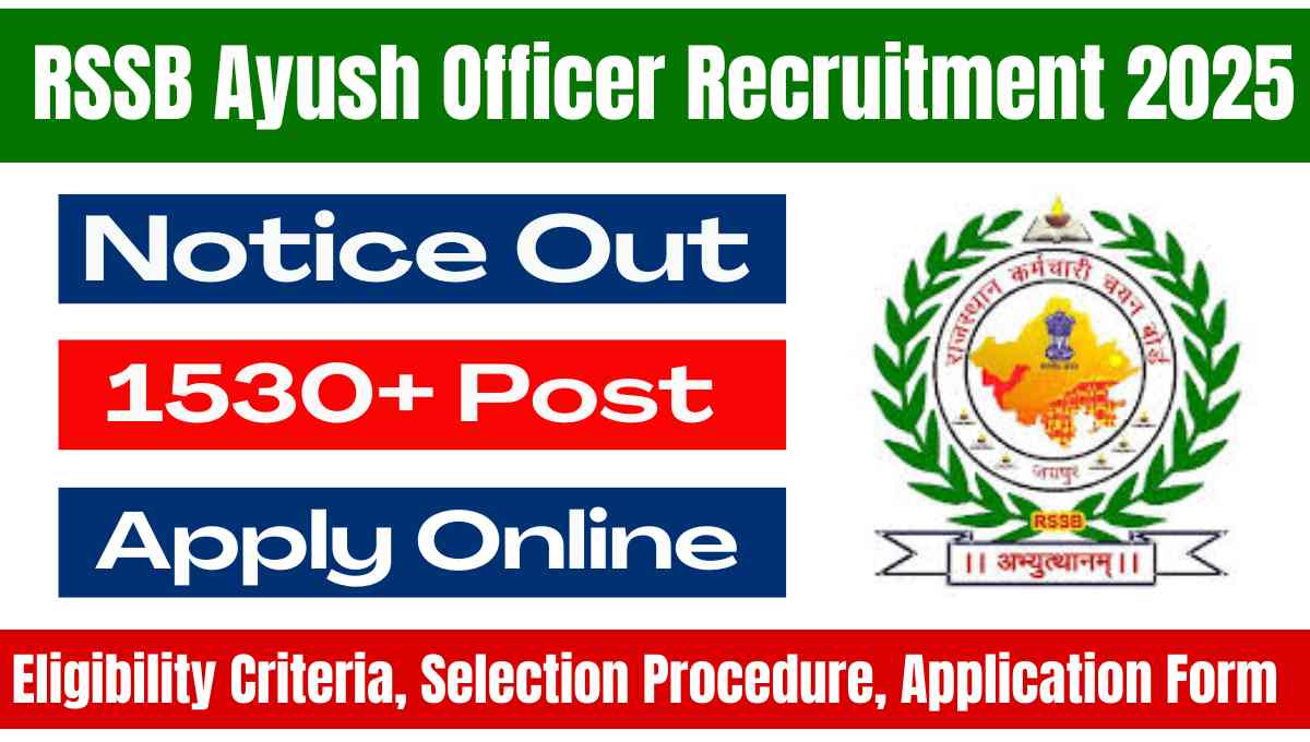 RSSB Ayush Officer Recruitment
