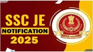 SSC JE Recruitment