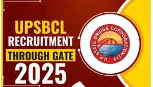 UPSBCL Assistant Engineer Recruitment