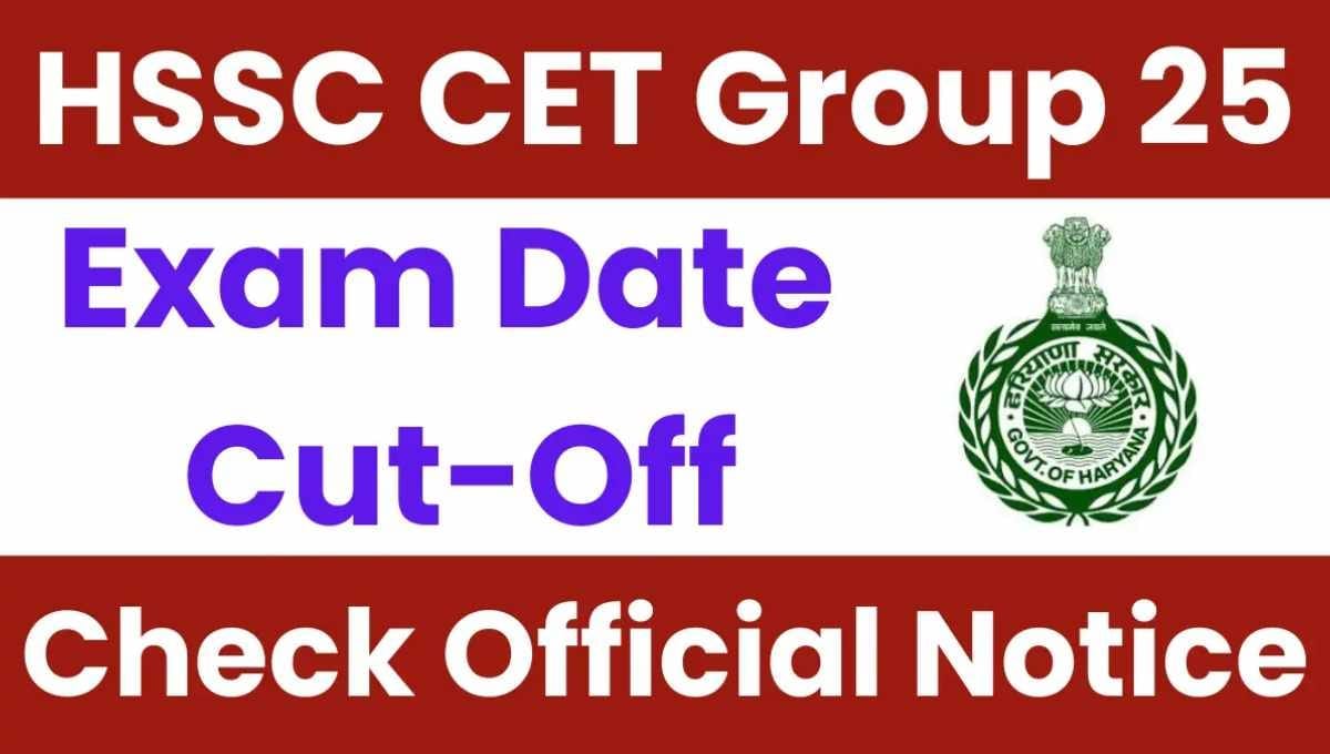 hssc-cet-group-25-notice