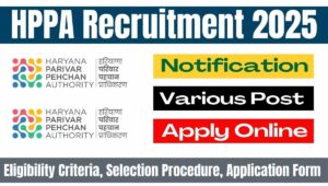 HPPA Recruitment 2025