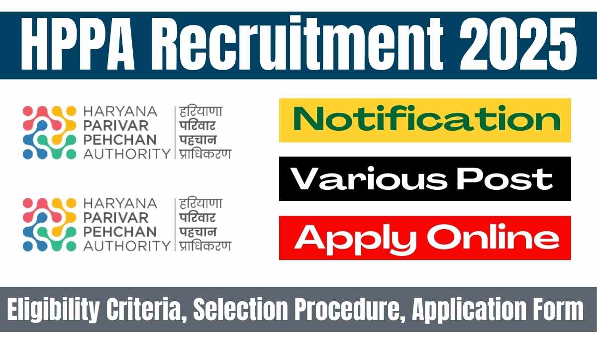 HPPA Recruitment 2025