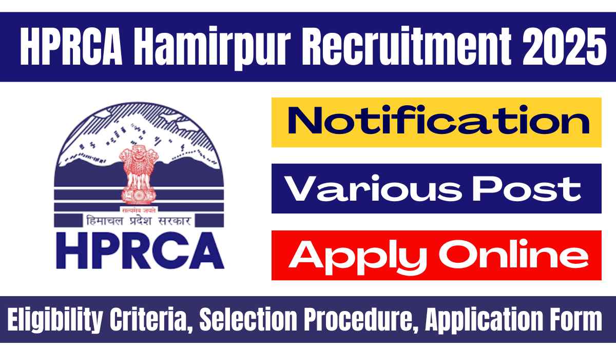HPRCA Hamirpur Recruitment