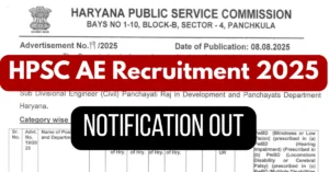 HPSC AE Civil Recruitment