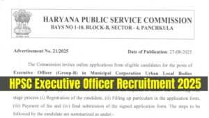 HPSC Executive Officer Recruitment 2025