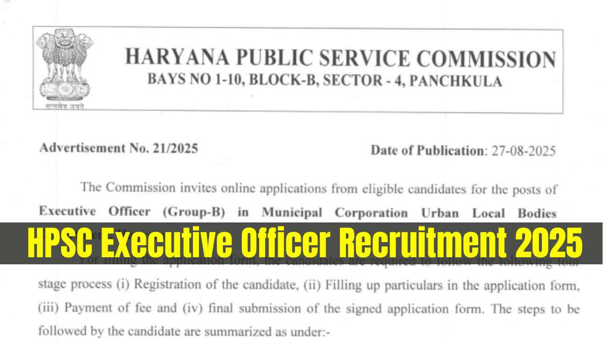 HPSC Executive Officer Recruitment 2025