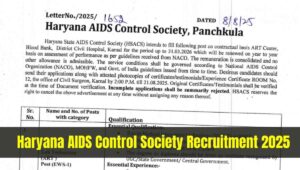 Haryana AIDS Control Society Recruitment