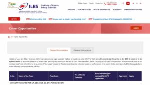 ILBS Delhi Recruitment