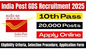 India Post GDS Recruitment 2025