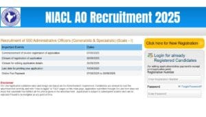 NIACL AO Recruitment 2025