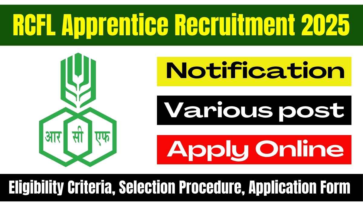 RCFL Apprentice Recruitment 2025