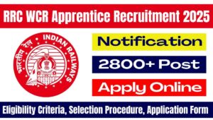 RRC WCR Apprentice Recruitment 2025