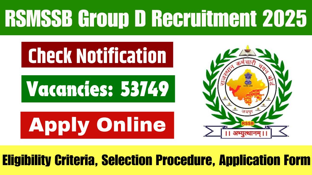 RSMSSB Group D Recruitment 2025