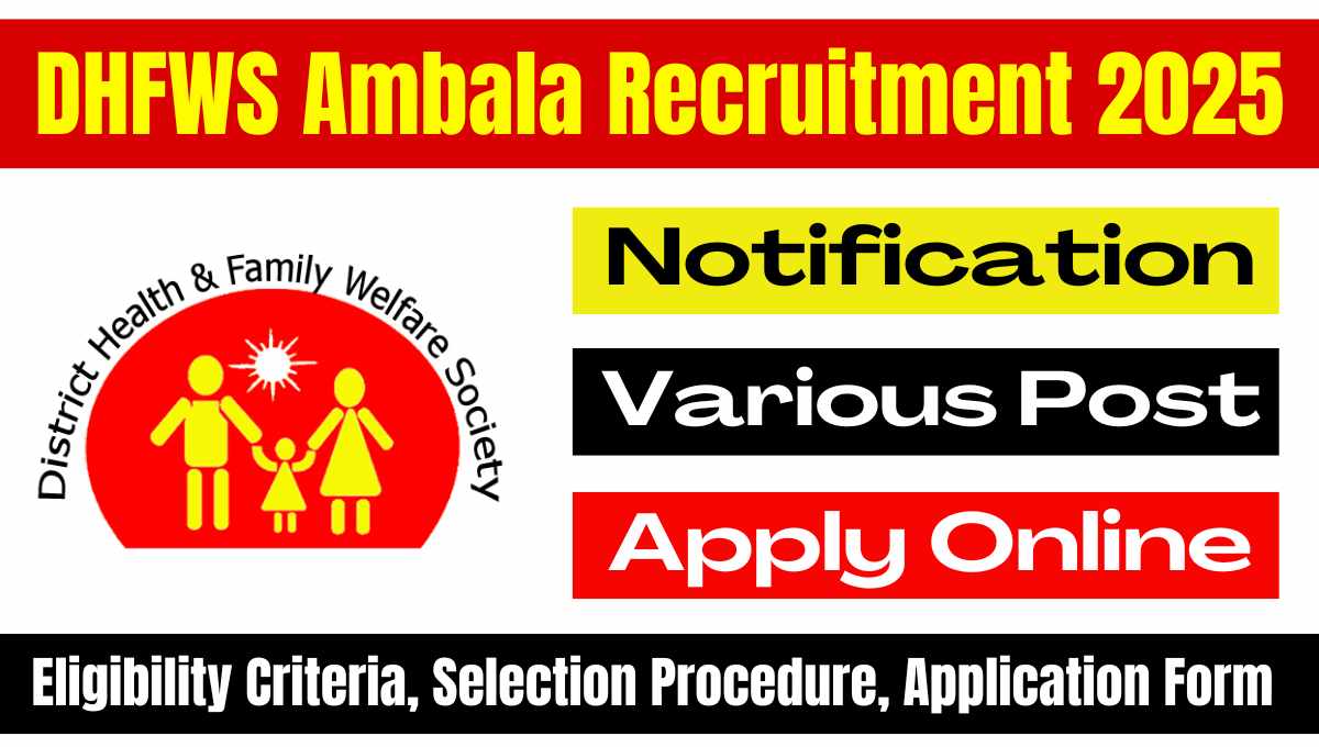 DHFWS Ambala Recruitment