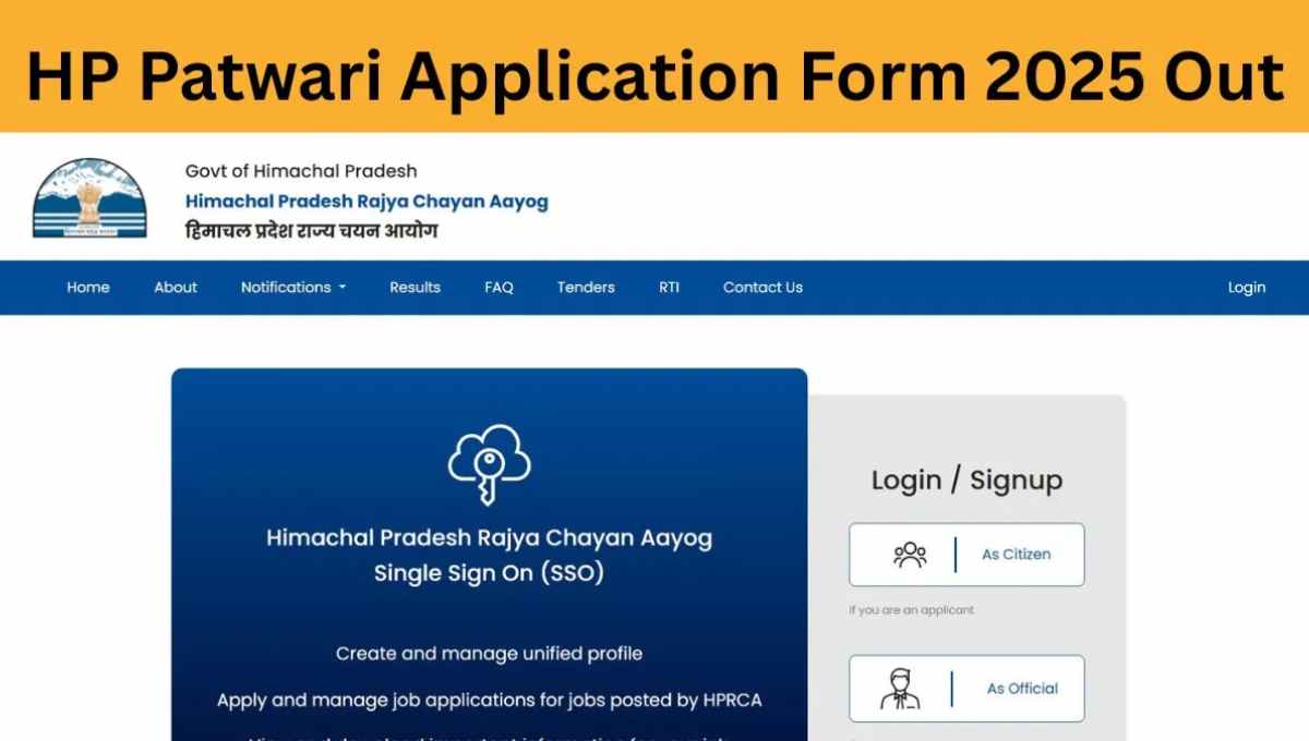 HPRCA Patwari Recruitment 2025-26